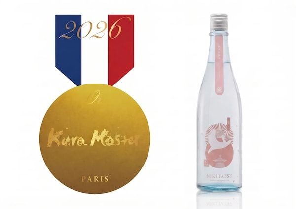 【愛媛県松山市】「水口酒造」がフランスの和酒コンクールで6位選出！出品した全銘柄が金賞以上を受賞