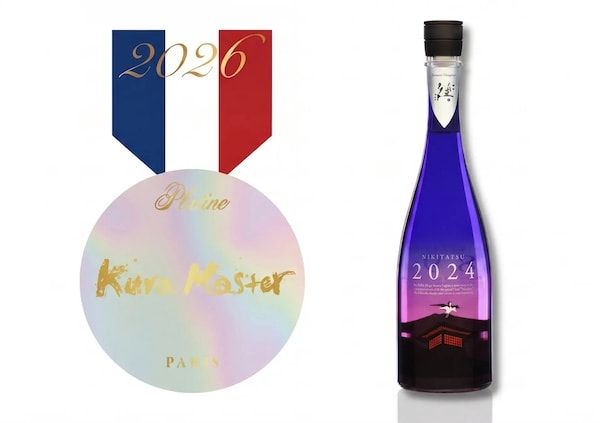 【愛媛県松山市】「水口酒造」がフランスの和酒コンクールで6位選出！出品した全銘柄が金賞以上を受賞
