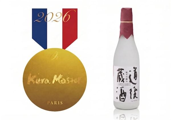 【愛媛県松山市】「水口酒造」がフランスの和酒コンクールで6位選出！出品した全銘柄が金賞以上を受賞