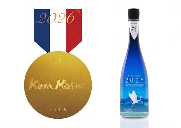 【愛媛県松山市】「水口酒造」がフランスの和酒コンクールで6位選出！出品した全銘柄が金賞以上を受賞