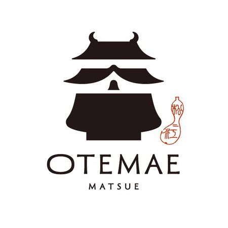 【島根県松江市】大手前広場乗船場に、松江の文化を伝える観光情報拠点施設「OTEMAE MATSUE」OPEN！