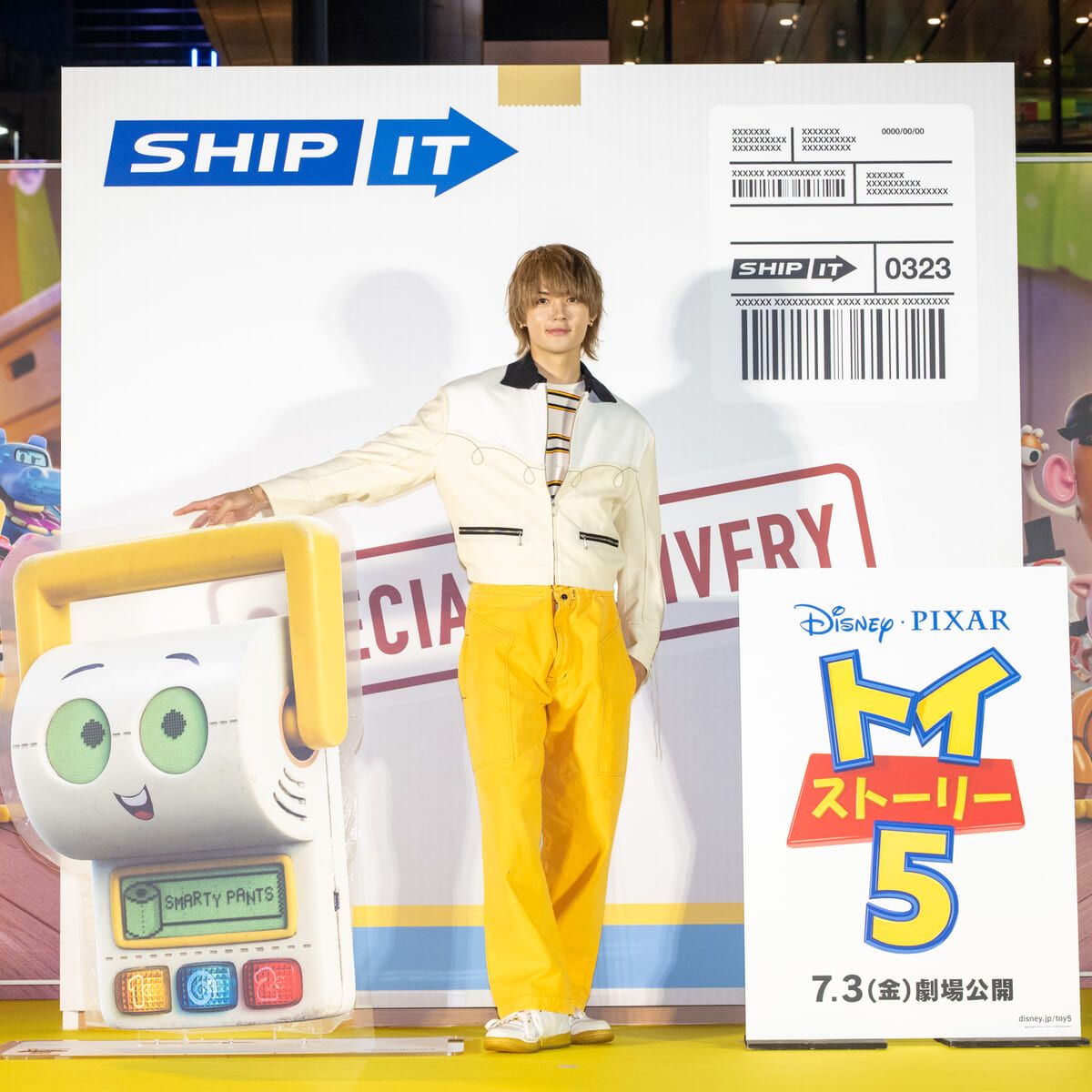 新キャラクター「スマーティー・パンツ」役にM!LK佐野勇斗が決定