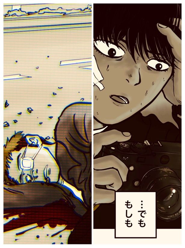 画像提供：(C)つのだ ふむ／コルク