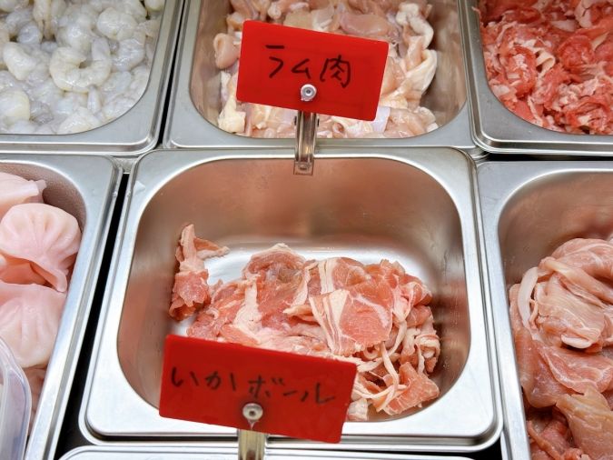 小哪吒麻辣燙 ラム肉