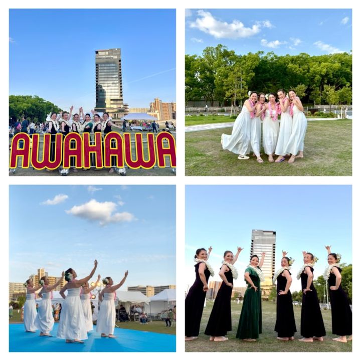 フライベント「AWAHAWA in なノにわ」