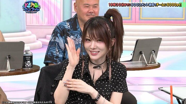 田中れいな