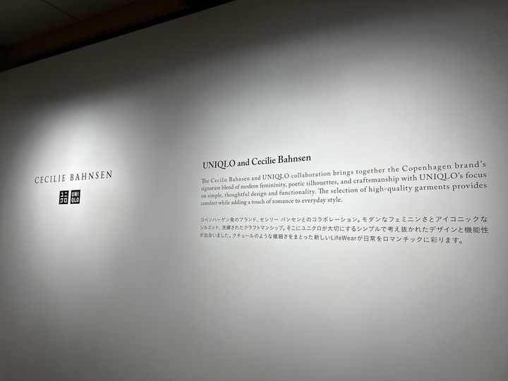 画像3: www.uniqlo.com