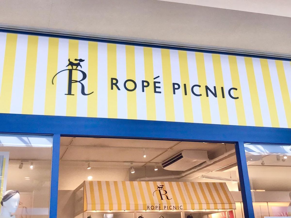 「涼しくてラクがいい」40・50代へ！【ROPÉ PICNIC】接触冷感 & 通気性 「今 → 夏トップス」 | TRILL【トリル】