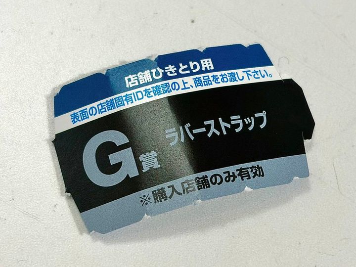 写真④