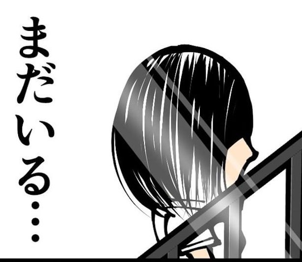画像提供：退屈健(@sentakubasami1)