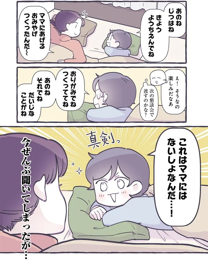571.webp
