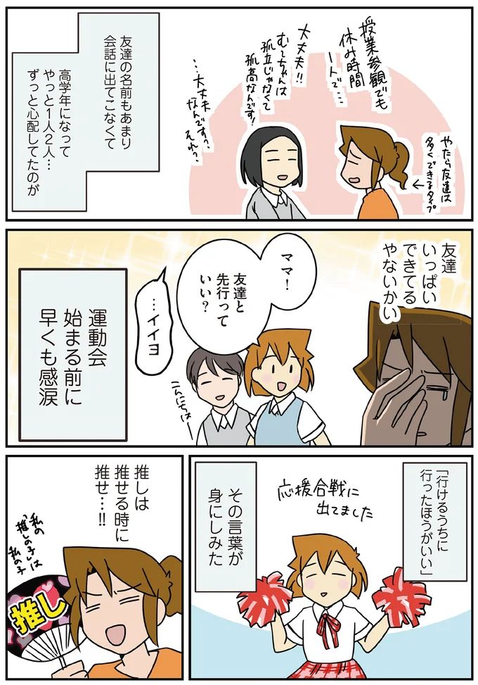 16106913.webp