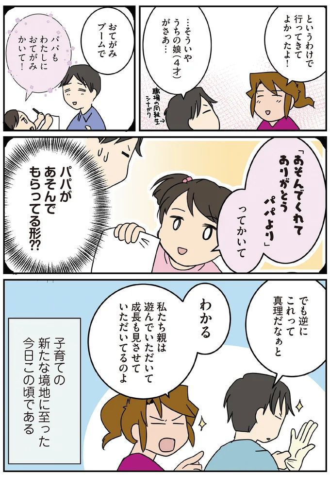 16106914.webp