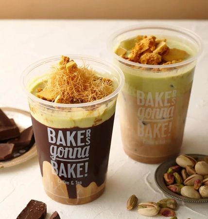【東京都千代田区・港区】初夏限定！「BAKERS gonna BAKE」にピスタチオがテーマのスコーン＆ミルクティー登場