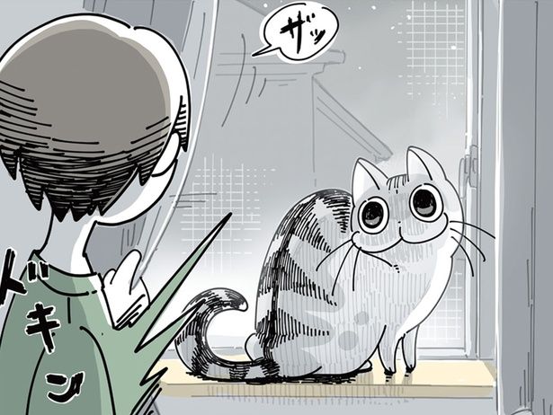 暗いところから （C）キュルZ／KADOKAWA