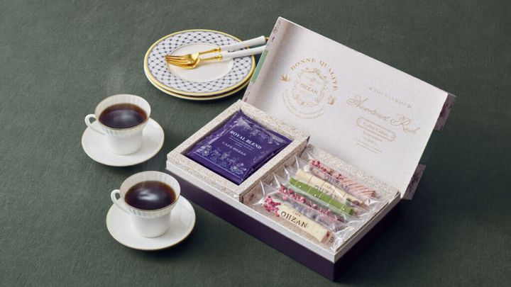 CAFE OHZAN ロイヤルブランド