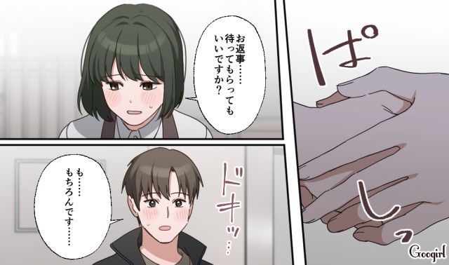店員さんに一目惚れ！ 常連客になり連絡先を渡したら…1週間後にメッセージが届き、初デートに漕ぎつけた話 