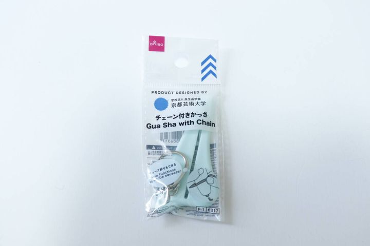 ダイソーのチェーン付きかっさのパッケージ