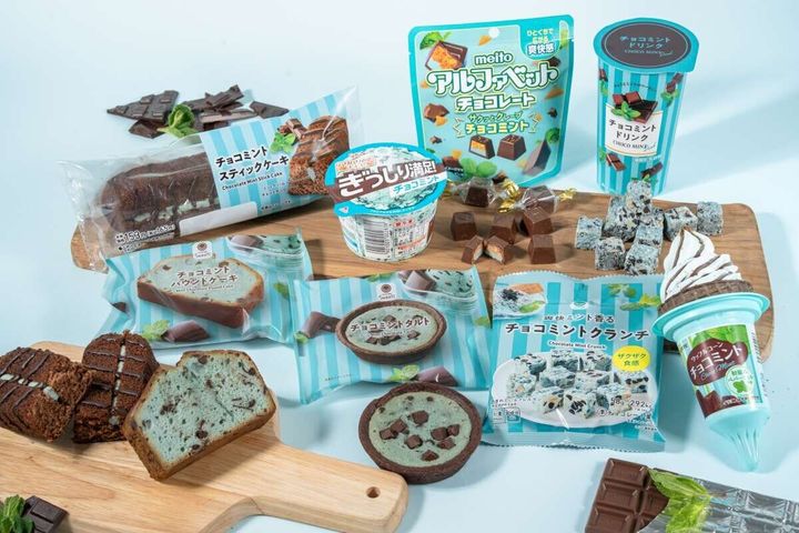 ファミマ チョコミント・コレクション2026