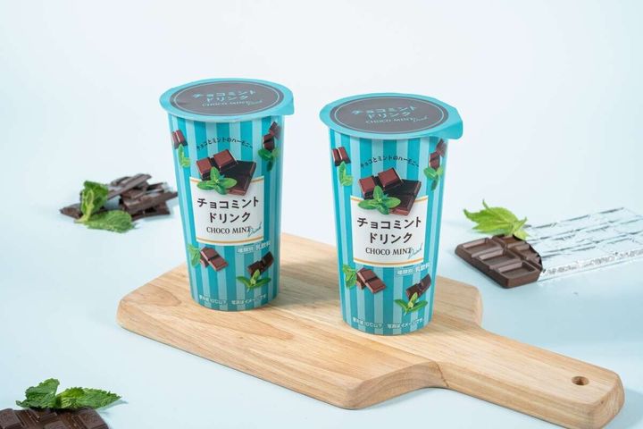 ファミマ チョコミントドリンク