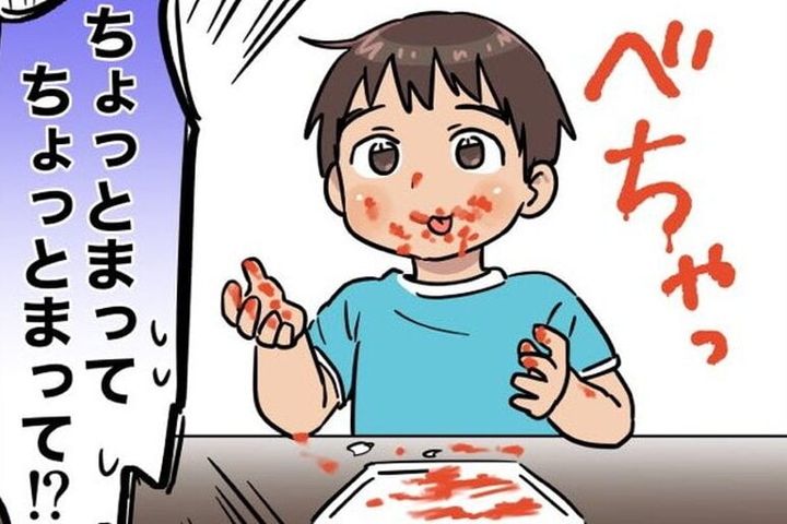 漫画「ふくぬぐ」のカット（浅木胡逸さん提供）