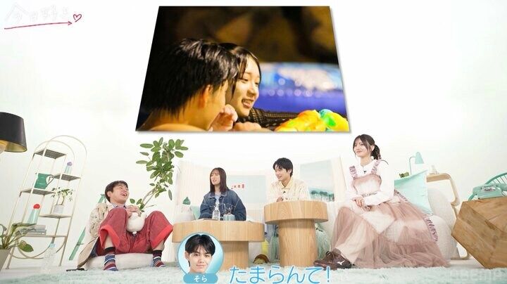 12人に告白された高2モテ女子のプールデートが可愛すぎる！