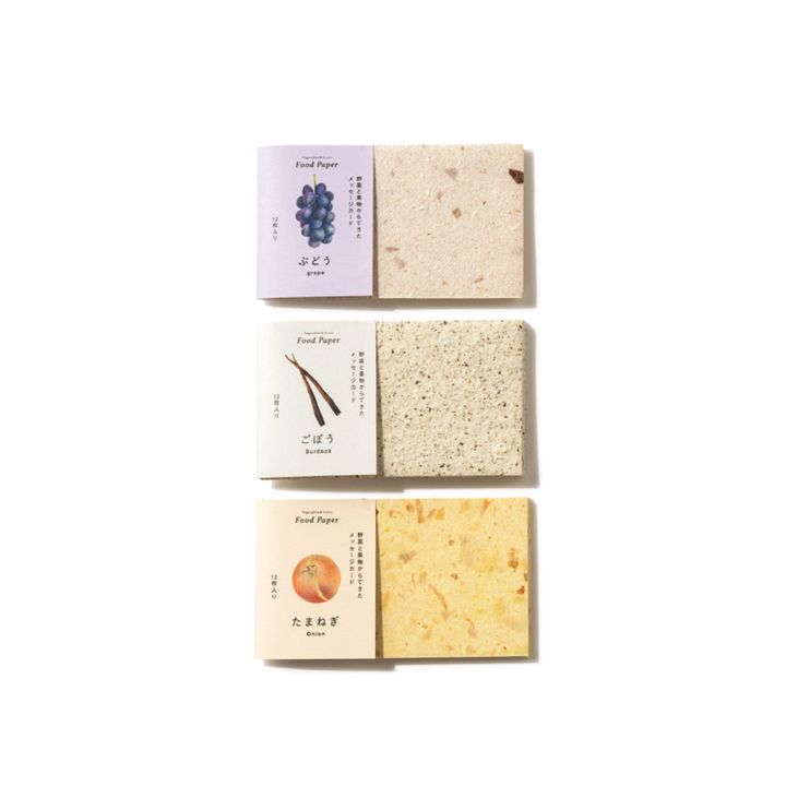 W9.1×H5.5cm 各¥594（Food Paper／五十嵐製紙 TEL. 0778-43-0267）