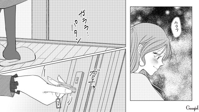 人気者になった転園ママに嫉妬…「私より前にしゃしゃり出るから」子どものお遊戯会衣装を捨てたボスママの話