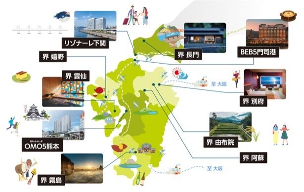九州・山口エリアにおける星野リゾートの運営施設(開業予定を含む)
