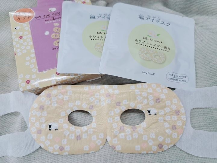 ▼シープ・・・ホワイトムスクの香り