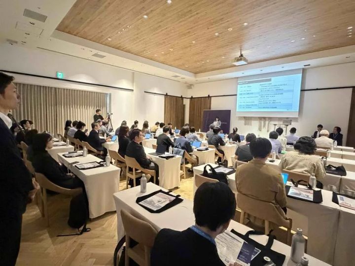 Centric Connect Tokyo Fashion 2026