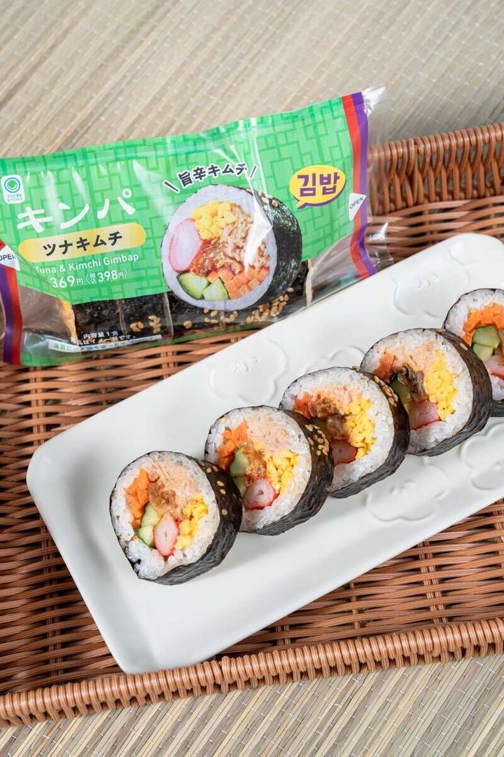 ファミマ キンパ ツナキムチ