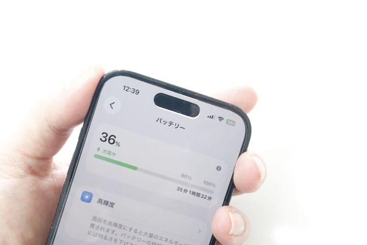 ダイソーのPD対応超速充電 TYPE-Cケーブル60W（2m）検証