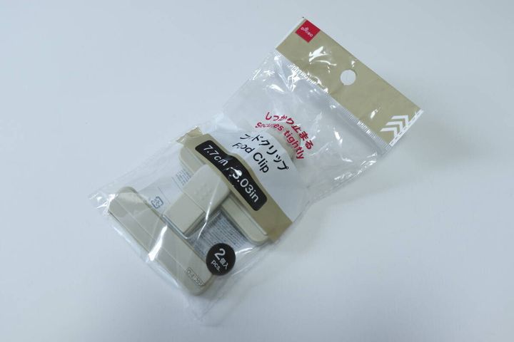 ダイソーフードクリップ110円