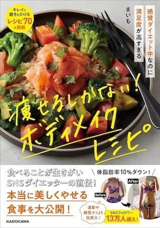 【福岡県福岡市】マシンピラティス「ルルピラ」が大濠公園・赤坂にオープン！キャンペーンも実施中
