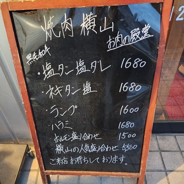  (310101)