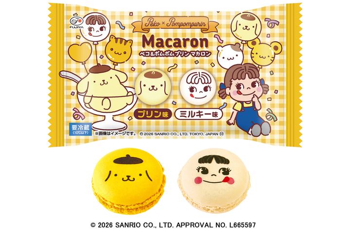 ポムポムプリン30thペコちゃんとお祝いマカロン