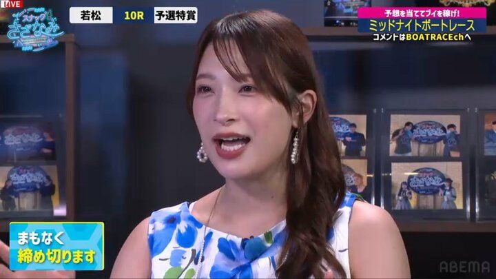 二瓶有加