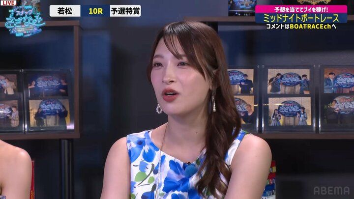 二瓶有加