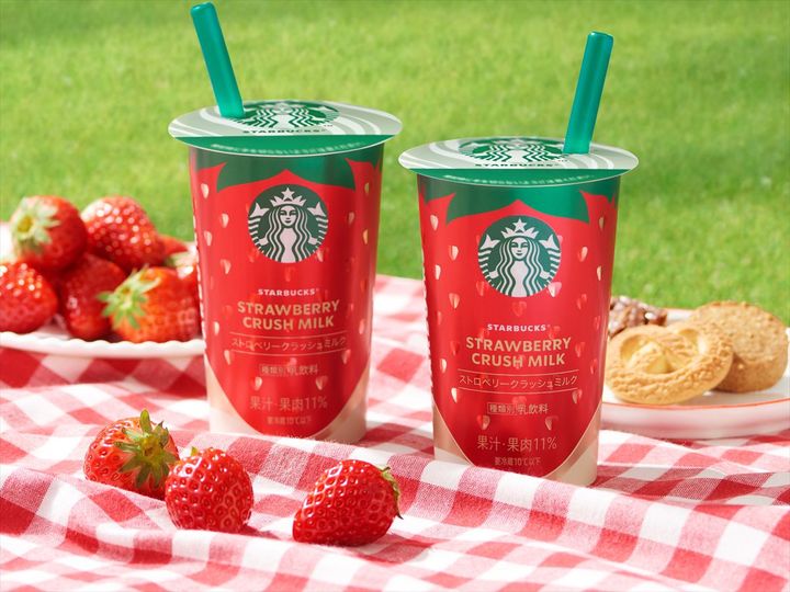 「スターバックス ストロベリークラッシュミルク」