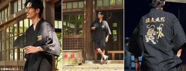 “熱き魂を纏う。”をコンセプトに制作された、阪神タイガース公認の甚平が登場！