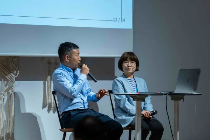 ミズノ株式会社Global Apparel Product Division 中田 良平 氏とCentric Software, Inc. 上仲 令子氏が登壇している様子