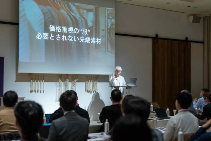 MOONRAKERS TECHNOLOGIES株式会社 代表取締役 CEO 西田 誠氏が登壇している様子
