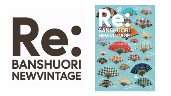 【兵庫県神戸市】ファッション雑貨や食品などが並ぶ「mumokuteki goods＆wears 神戸元町店」オープン