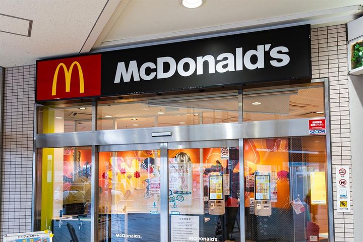 マクドナルドに辛い新商品が登場する！？（画像はイメージ）