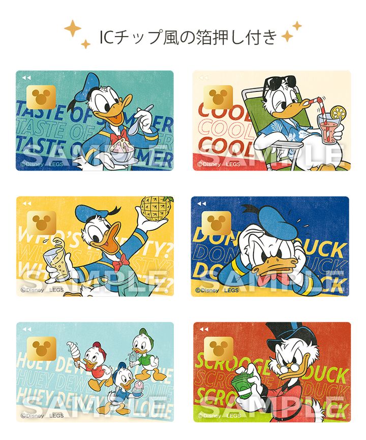 ステッカー（全6種／ランダム）2