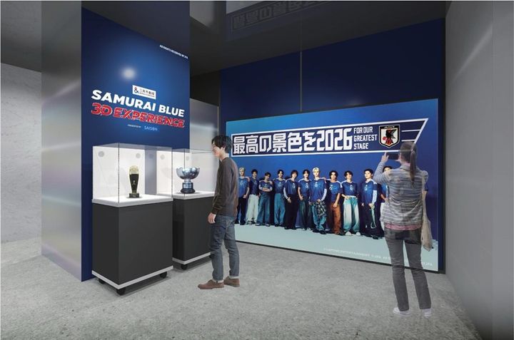 画像: トロフィー展示／JI BLUE ロールカーテン