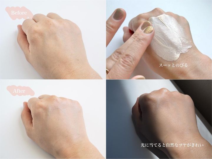 画像: ほんのりカバーで、素肌感を残した仕上がりに