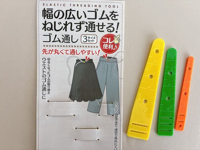 【セリア】これな〜んだ？手探りの作業が驚くほどラクになる『ありそうでなかった発明品』見つけました！