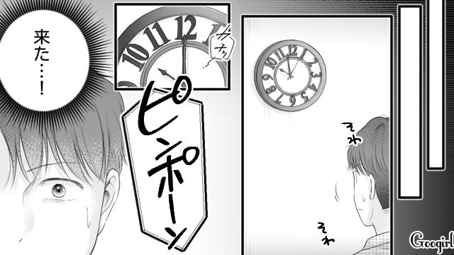漫画家妻の托卵を疑い炎上した夫…DNA鑑定の結果を伝えにきた弁護士を、勝手に勘違いして不倫相手と決めつけた話